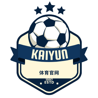 开云体育官网